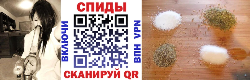mega ссылка  где найти наркотики  Валдай  БУТИРАТ BDO 33% 