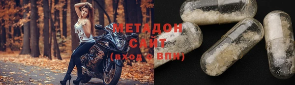 кокаин колумбия Богданович