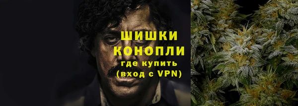 кокаин колумбия Богданович