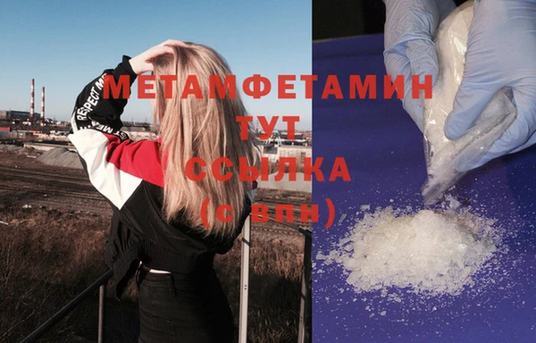 крисы Семилуки
