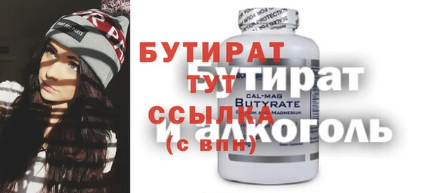 кокаин колумбия Богданович