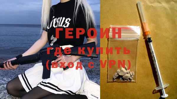 кокаин колумбия Богданович