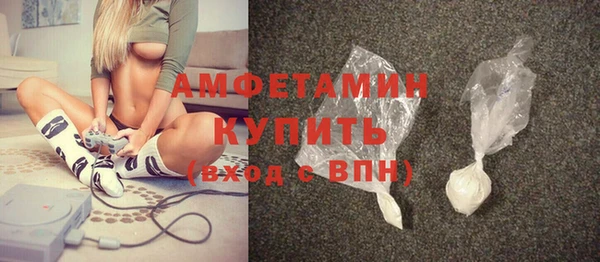 кокаин колумбия Богданович