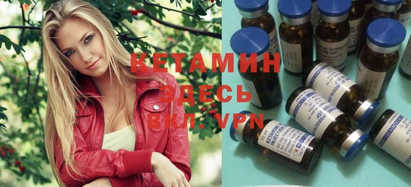 мет Семёнов