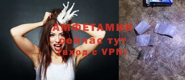 круглые Бугульма