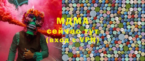 кокаин колумбия Богданович