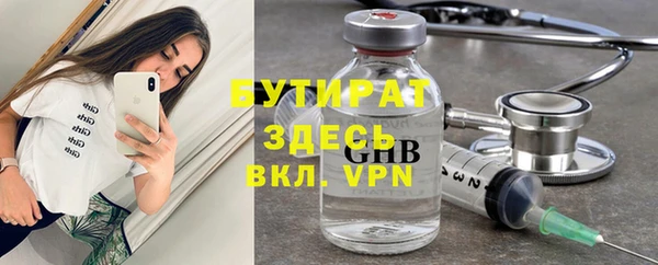скорость mdpv Семикаракорск