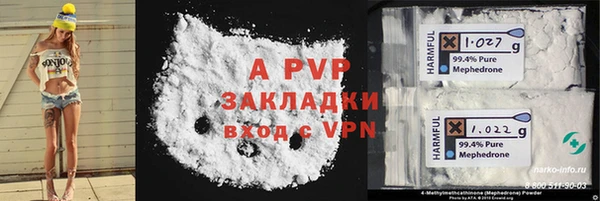 кокаин колумбия Богданович