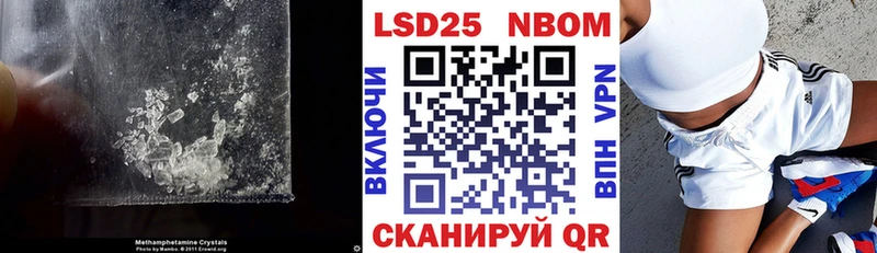 Лсд 25 экстази ecstasy  Валдай 
