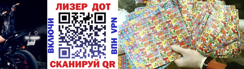 OMG ссылки  даркнет сайт  Валдай  Марки N-bome 1,8мг 